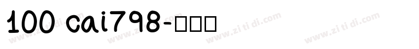 100 cai798字体转换